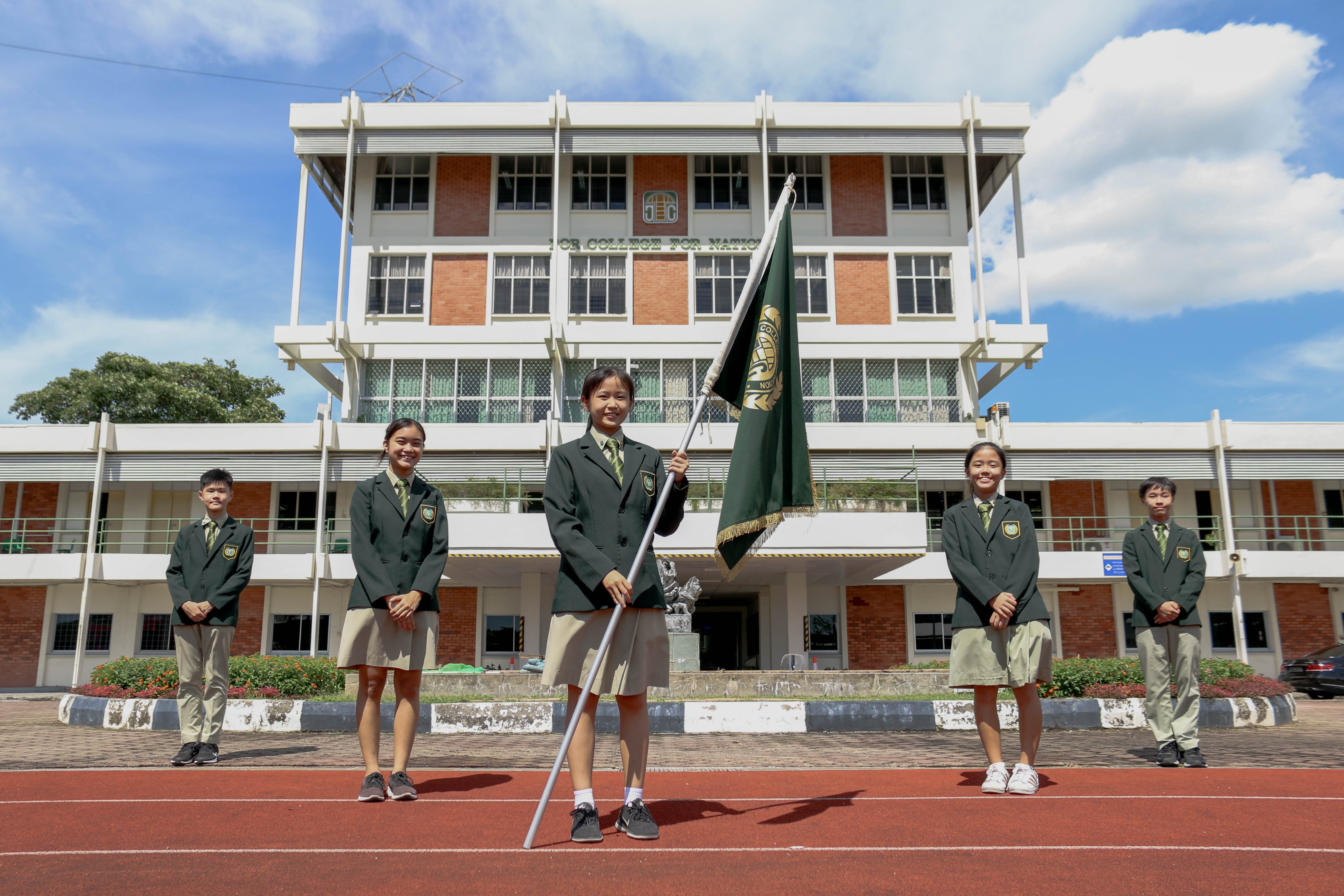 STUDENTS’ COUNCIL